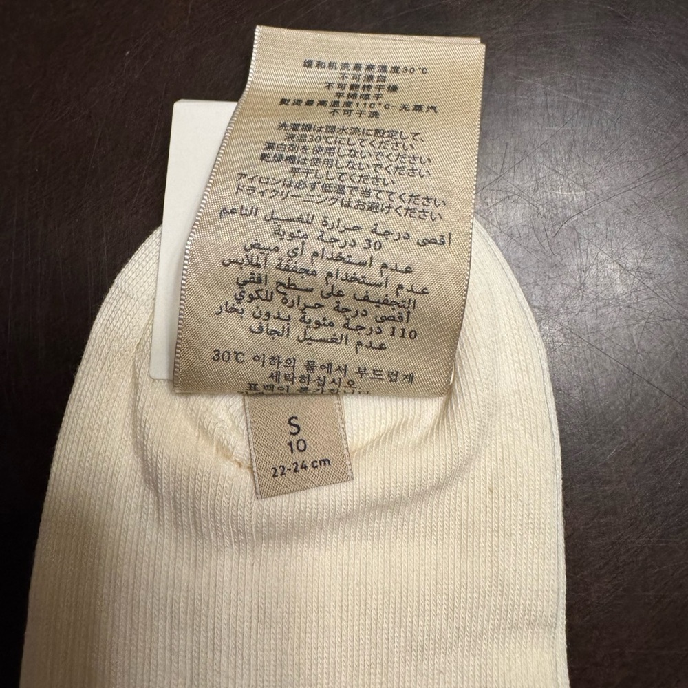 New Authentic Gucci Logo Socks White Size S - Picture 8 of 10